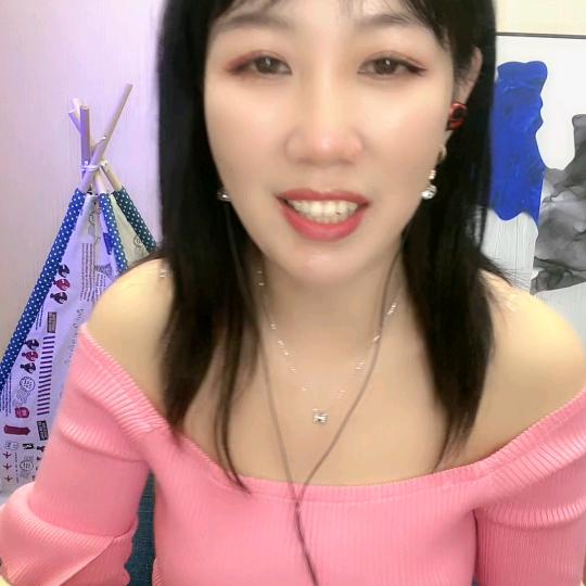 程程吖🌺
