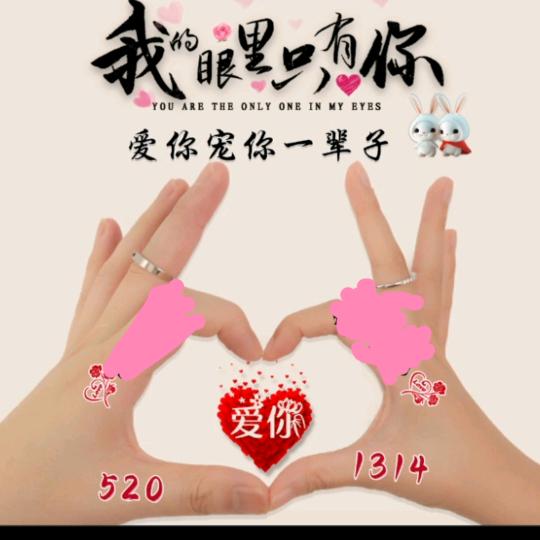 忘记悲伤