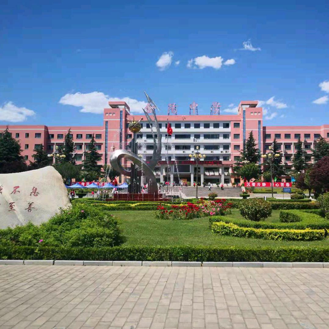 @陕西省合阳中学