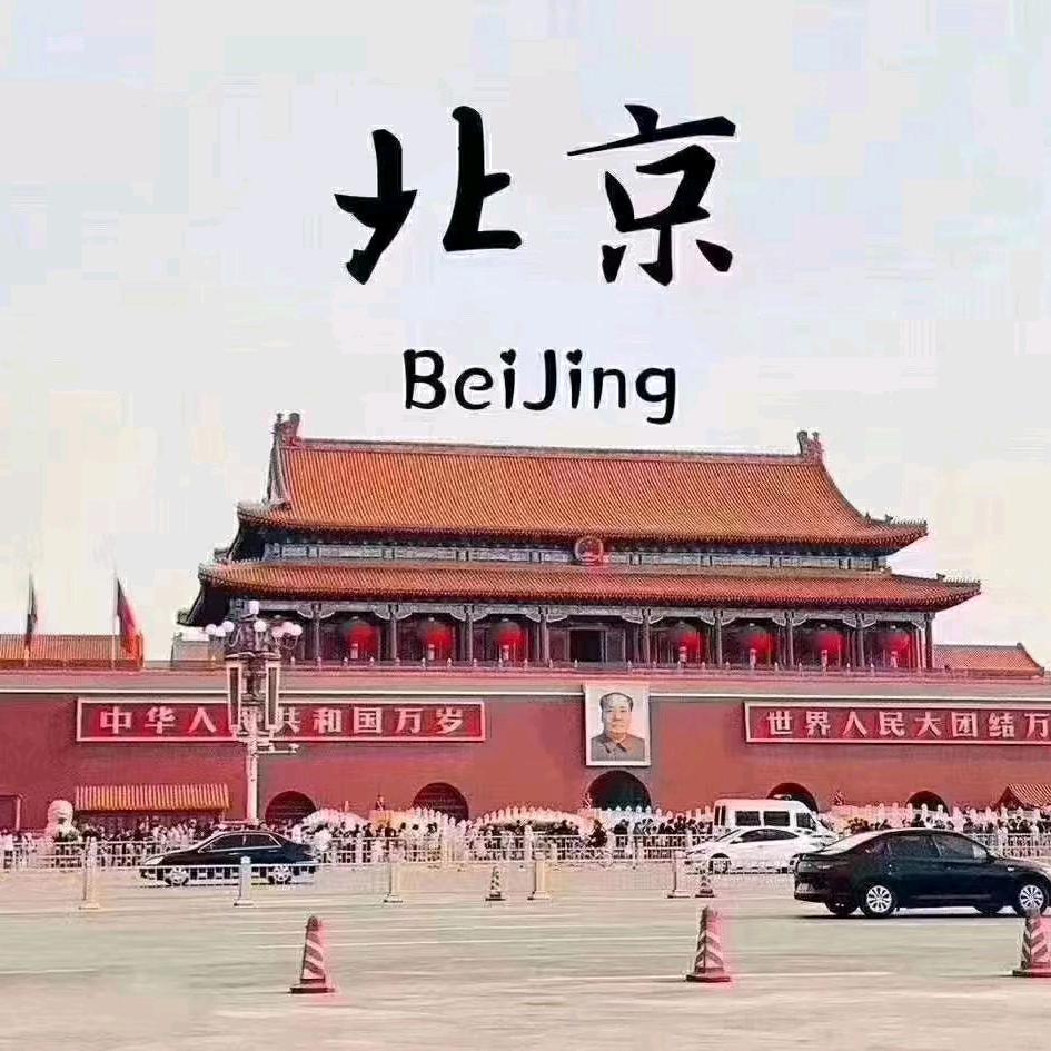 奋斗吧青春