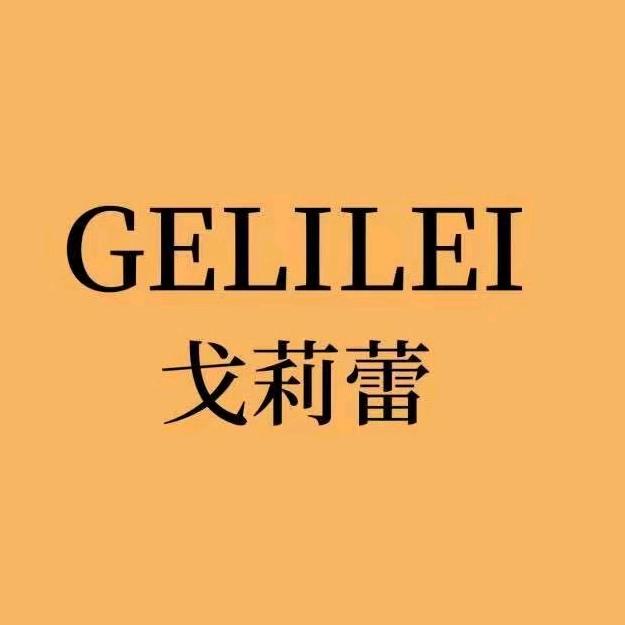吾悦广场二楼戈莉蕾