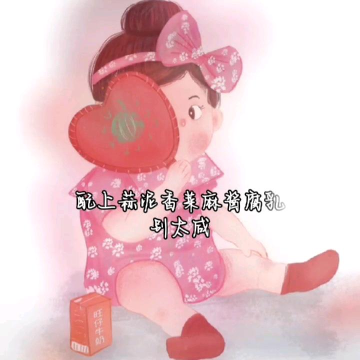 凣凣尜尜!!!!