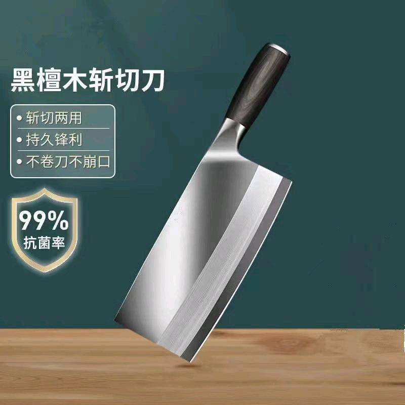 温柔的陷阱