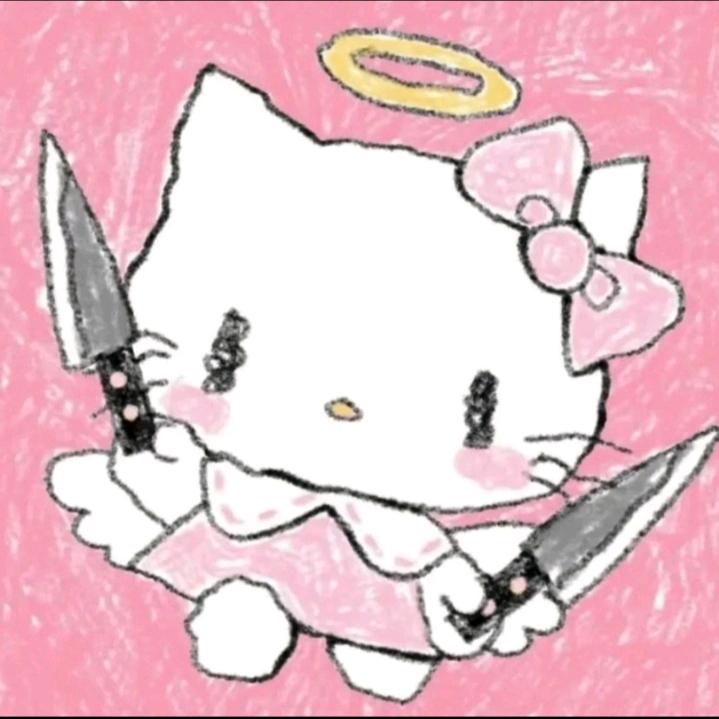 蓝子.