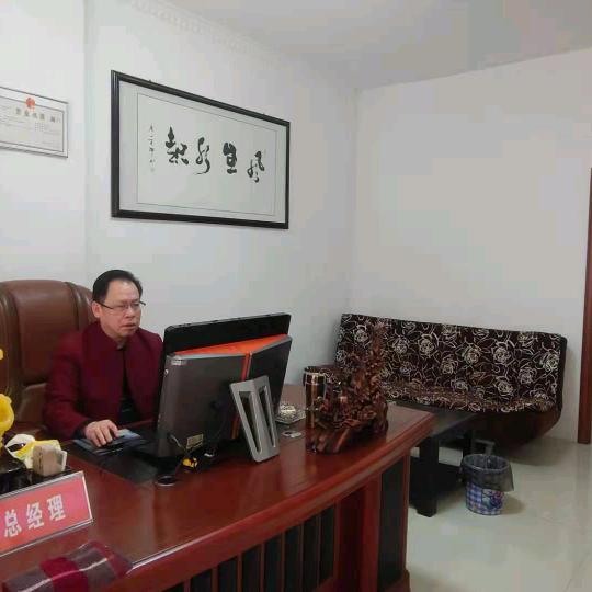 享受当下