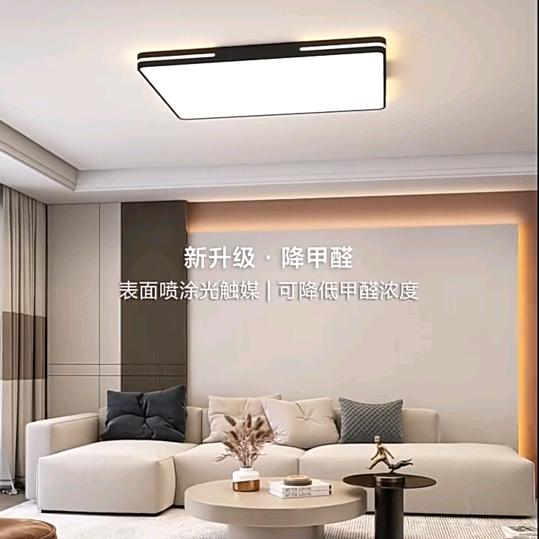 蓝天白云
