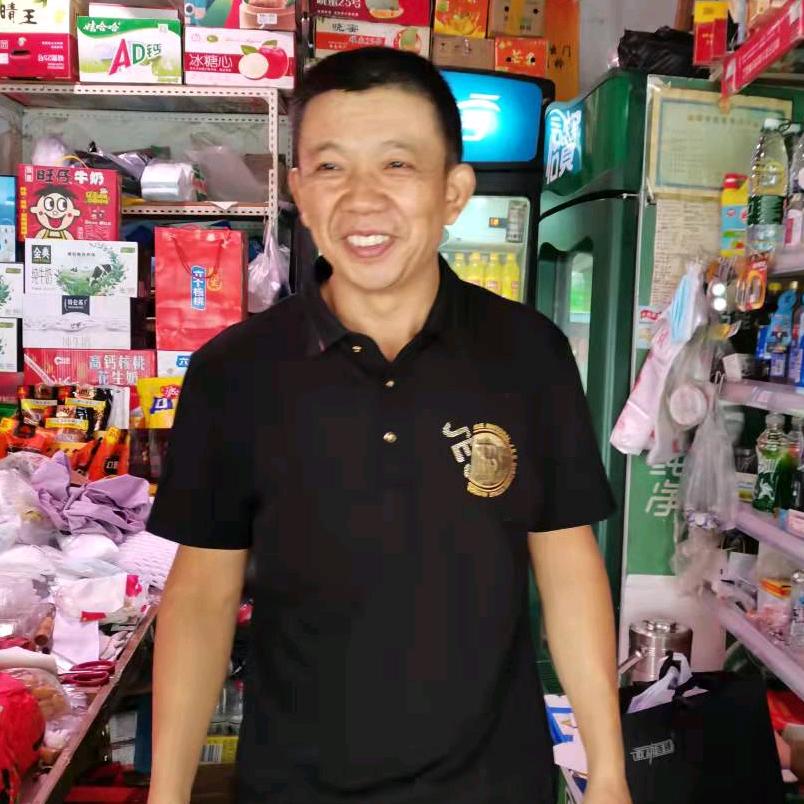 鲜果店