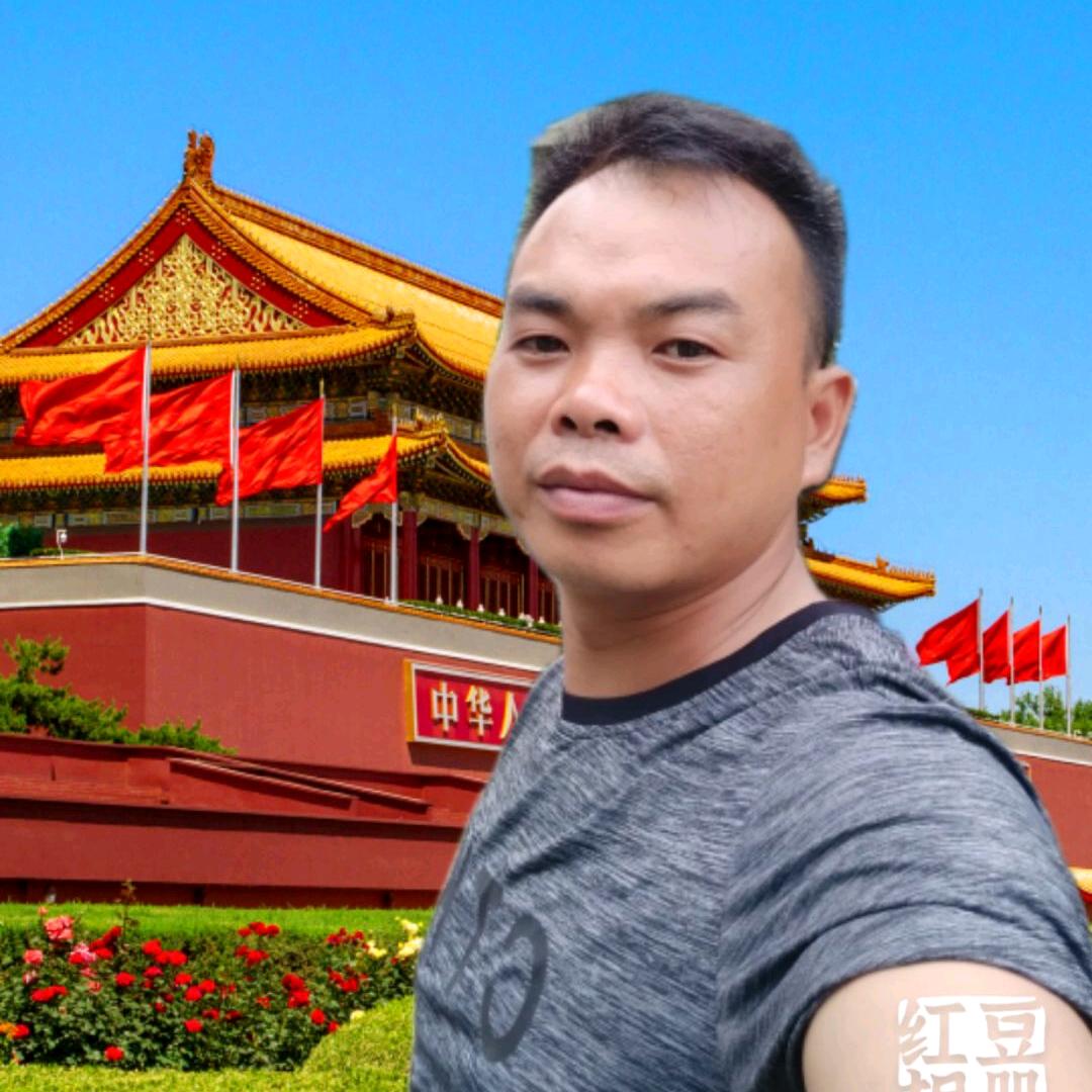 刘生