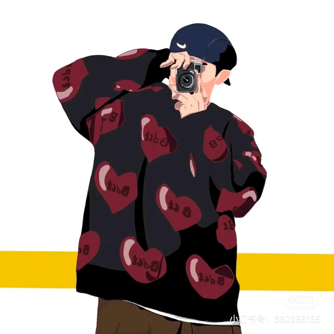 AUSTINGONG