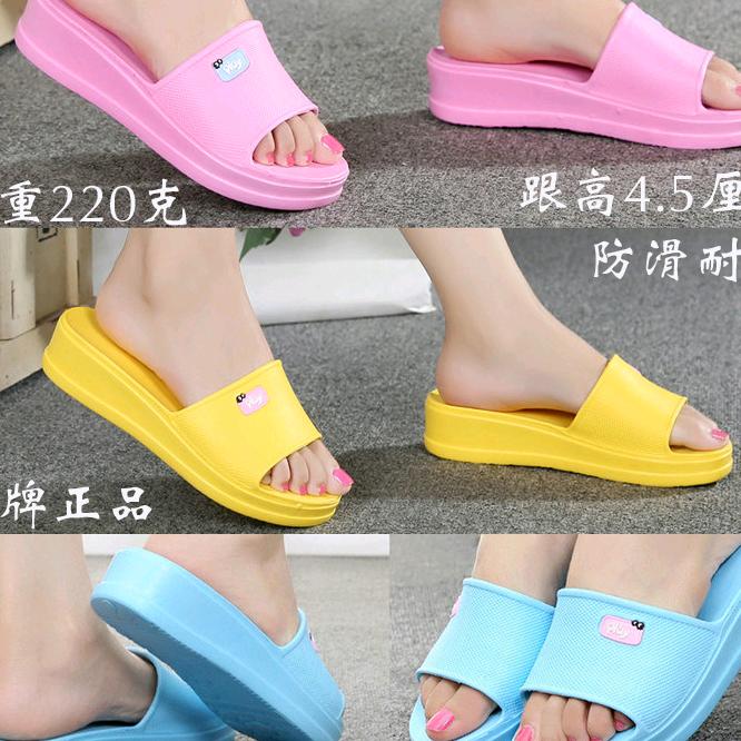 武穴市金诚百货商行