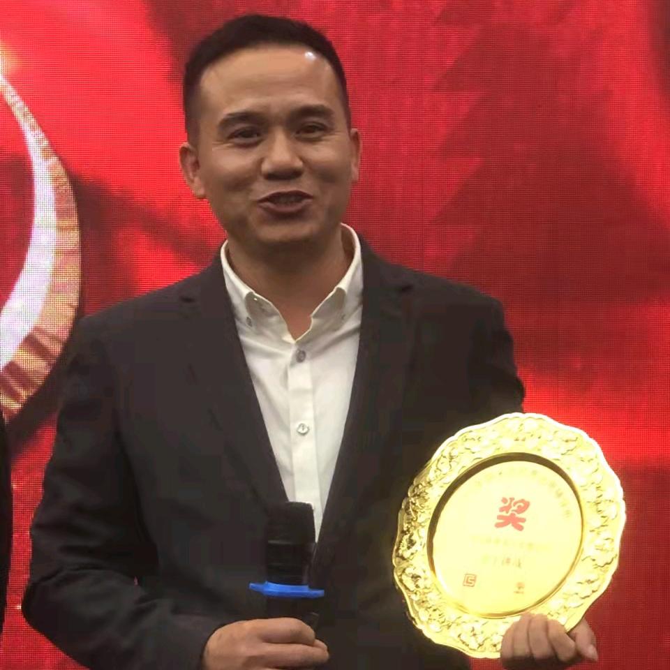 广州市美登电子有限公司