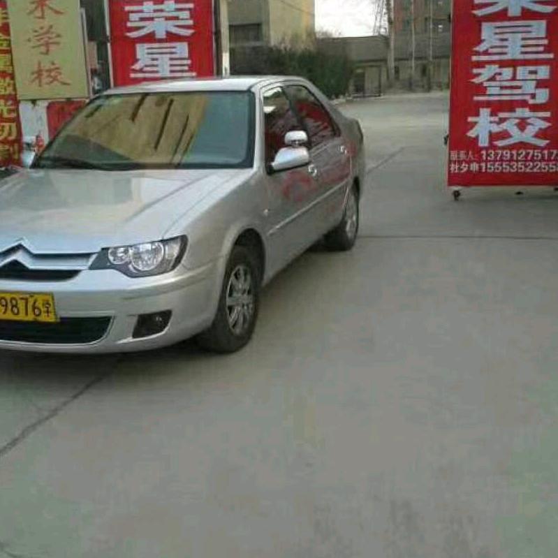 用户1286041529167