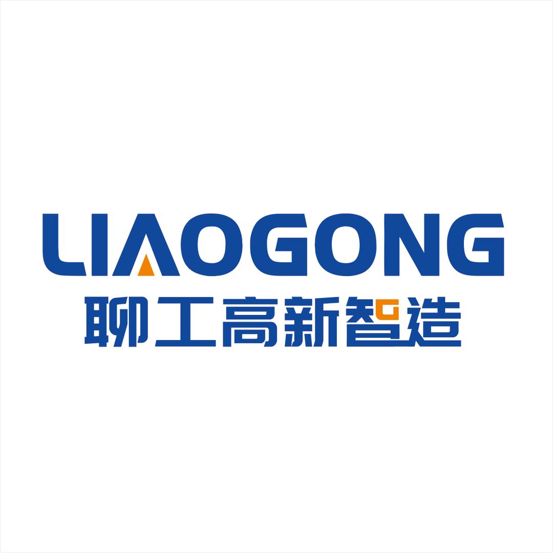 @聊工冷藏车雏禽车生产厂家