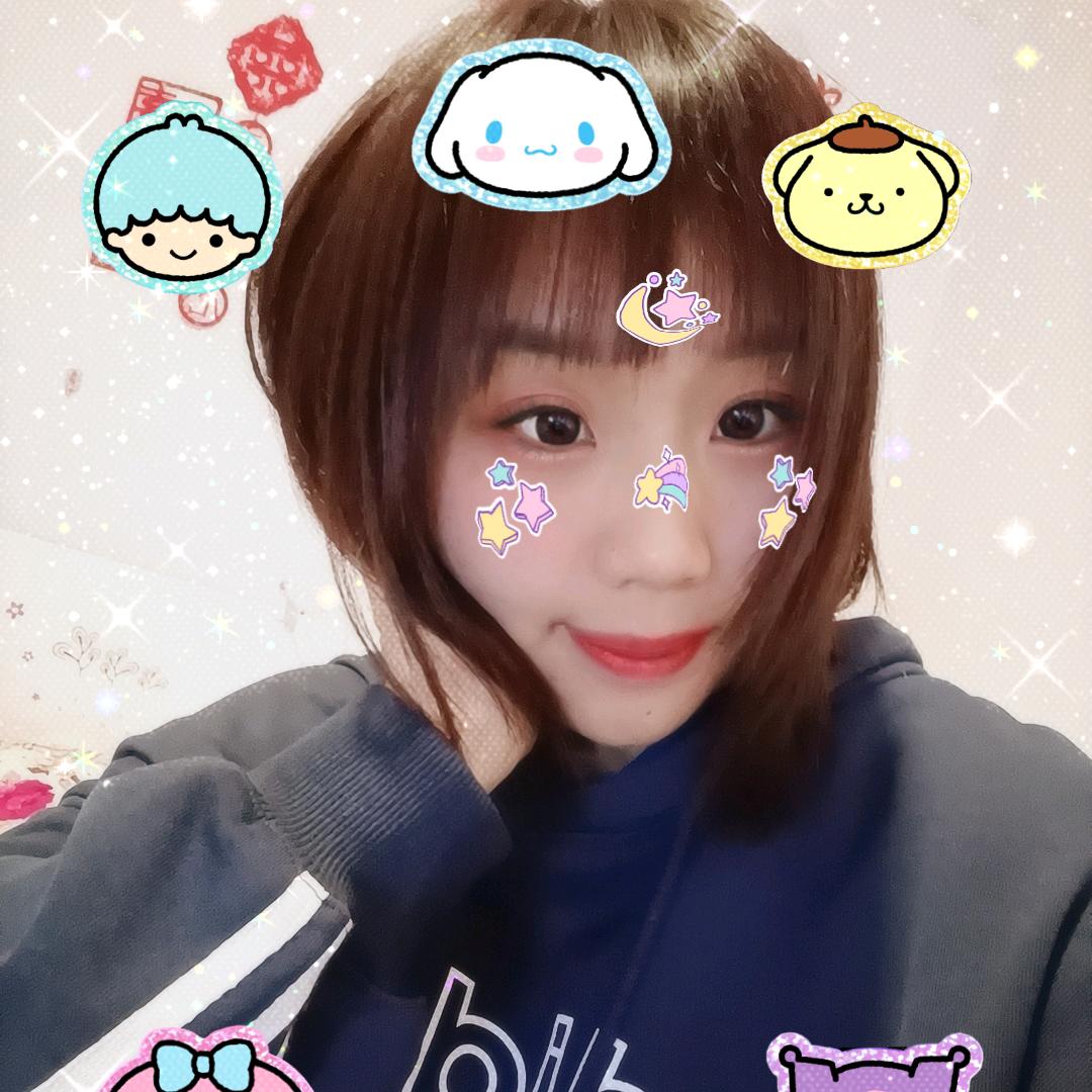 笛笛