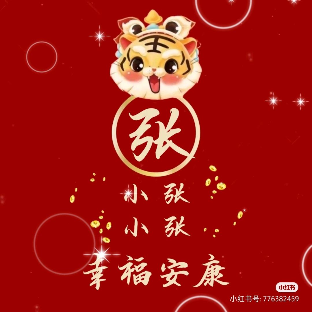 ಇ᭄ꦿꦹ得偿࿆ྃ所໊愿࿐