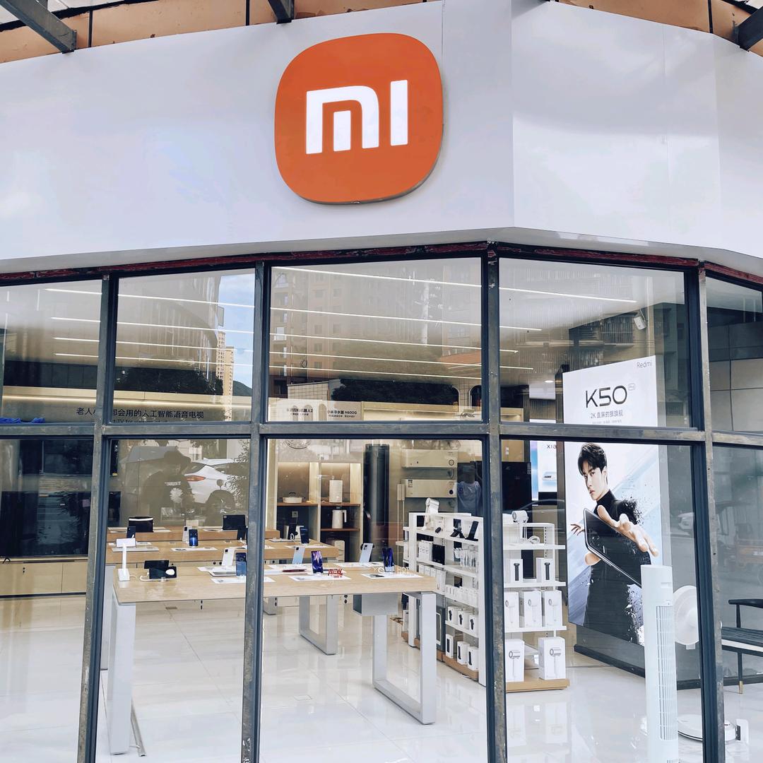 龙里小米之家（名门时代店）