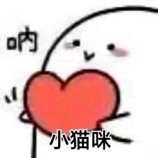 云澈
