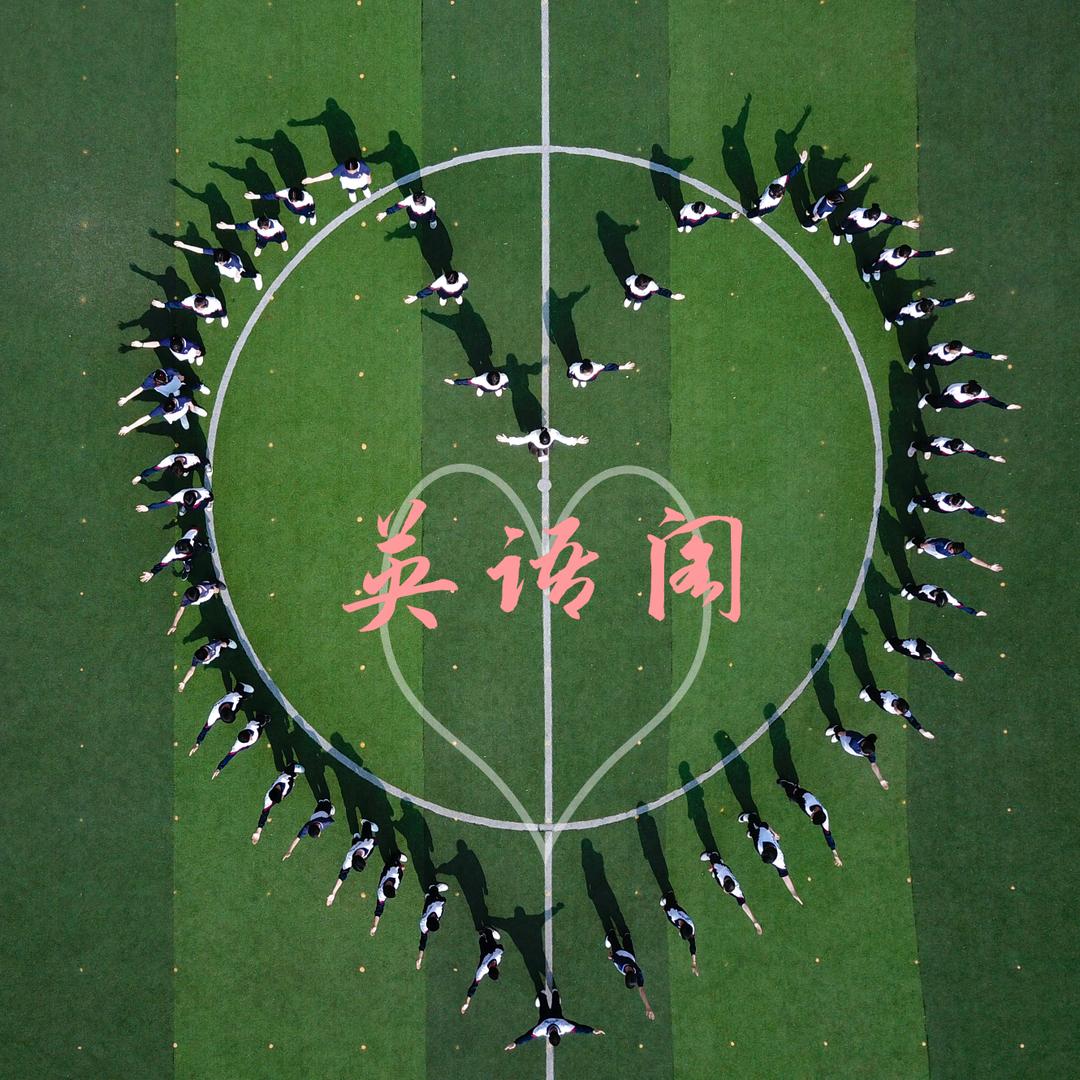 英语阁