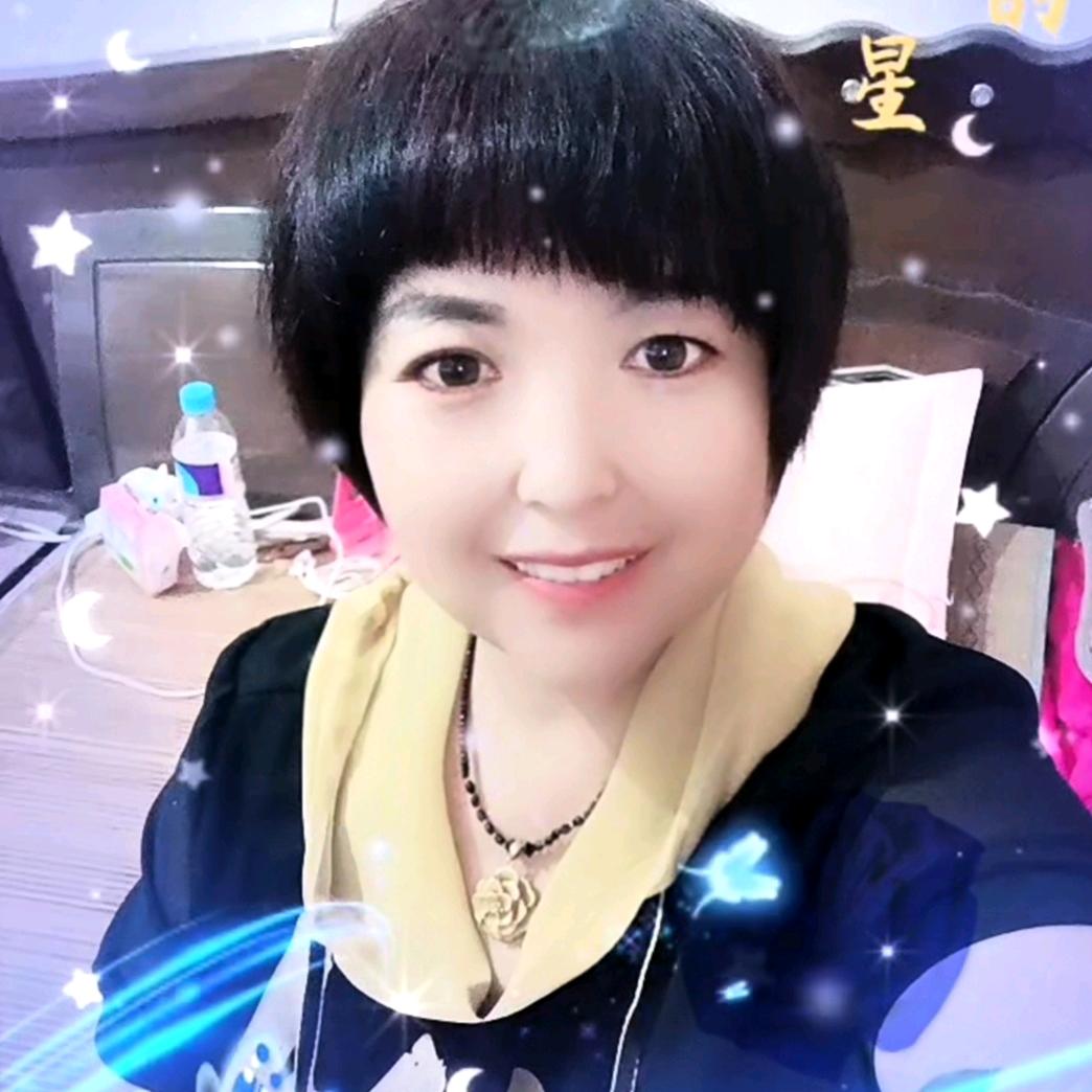 💞寒꧔ꦿ᭄ 雪ღ᭄💕