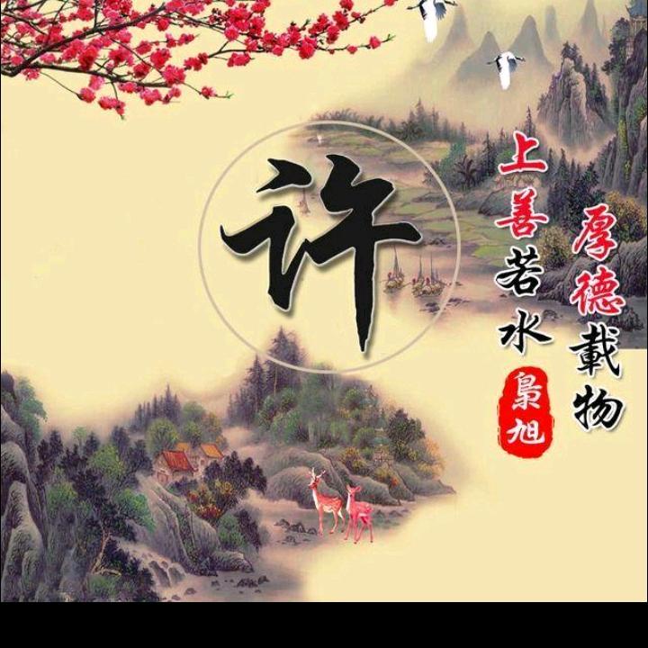 时代婚庆