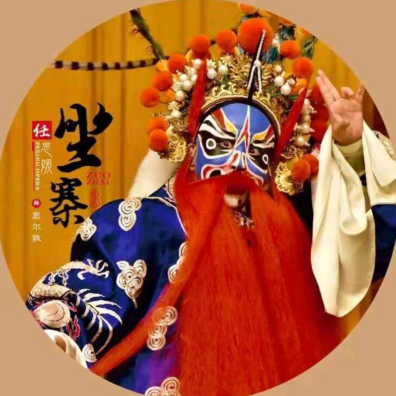 知足者🔥 ⁶¹⁷