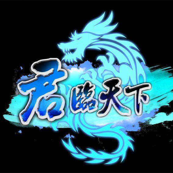 慕容逸辞