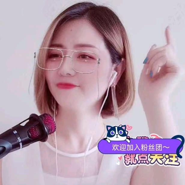 雯姐