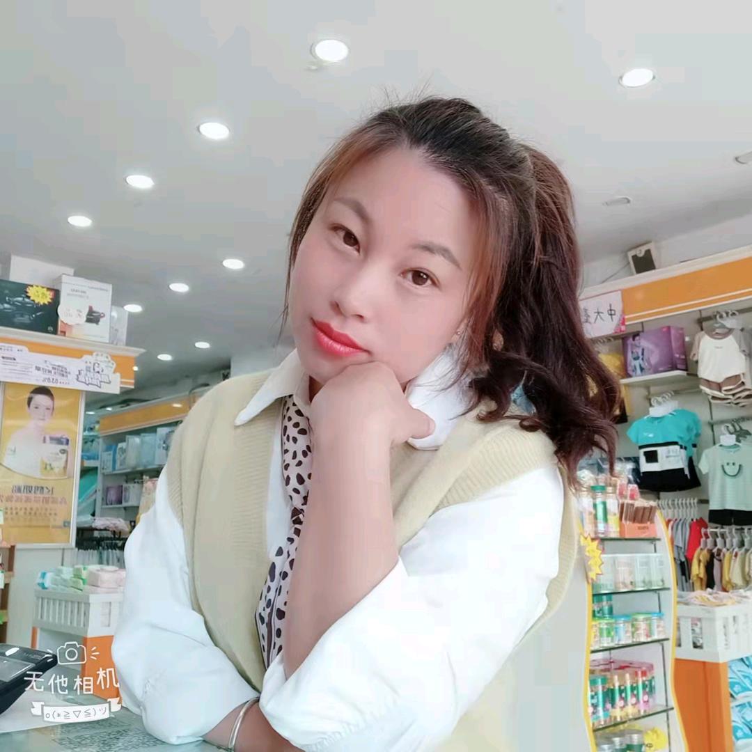燕子