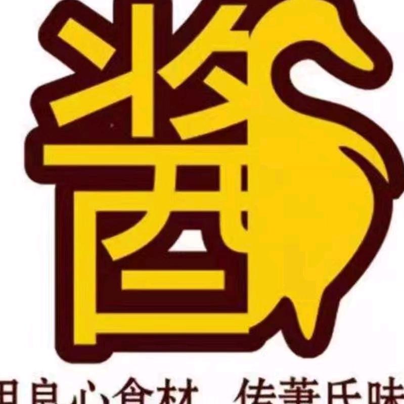 擂茶小妹，萧老汉酱板鸭店