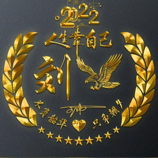 遗҉҉҈憾҉҉҈♡̶҉孤独ℳ