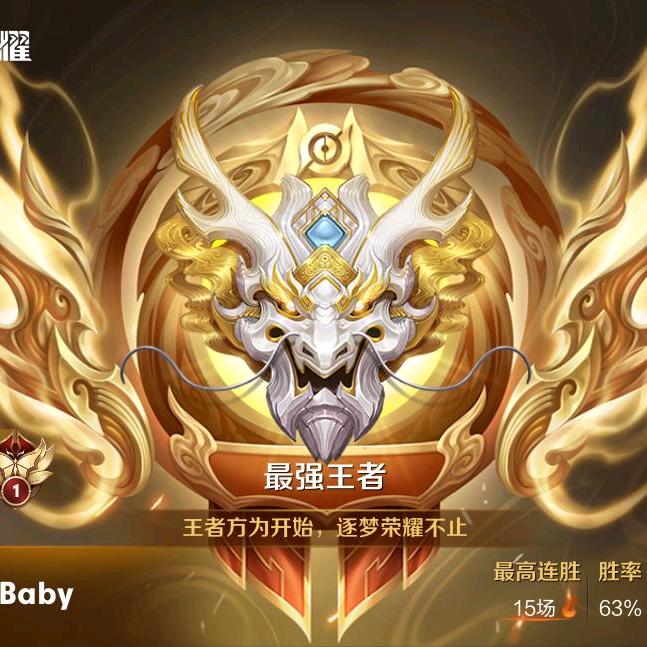 布鲁克