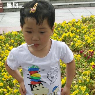 胡二妹