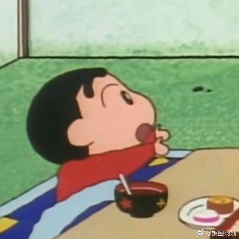 木子山山