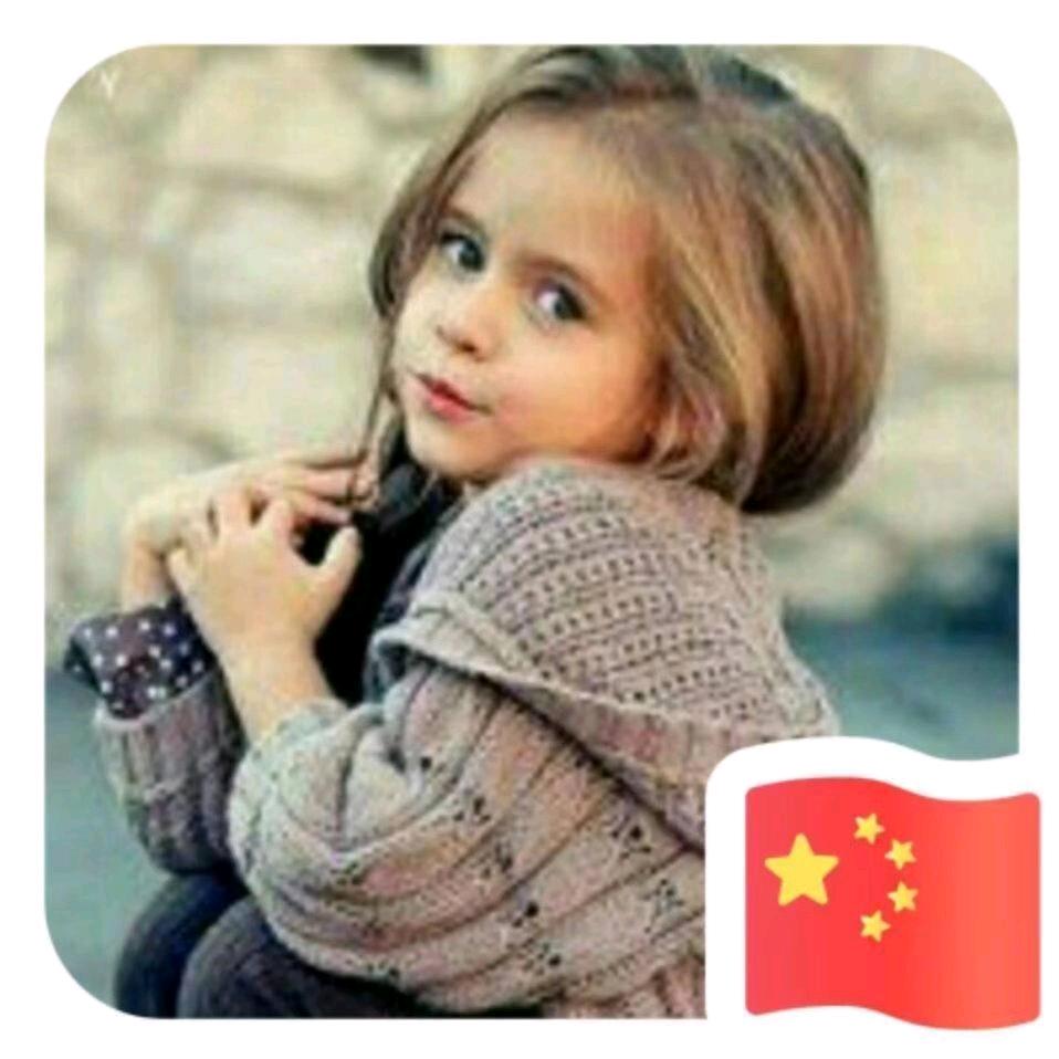 墩儿墩儿