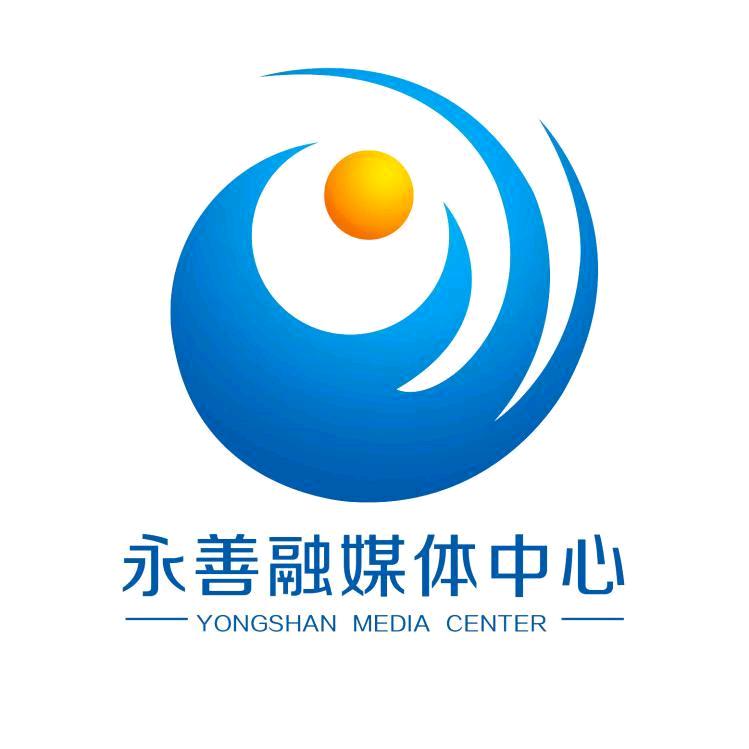 永善融媒
