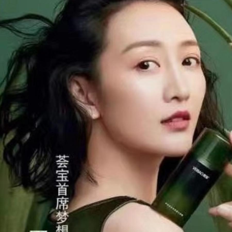 liu🥰🌺