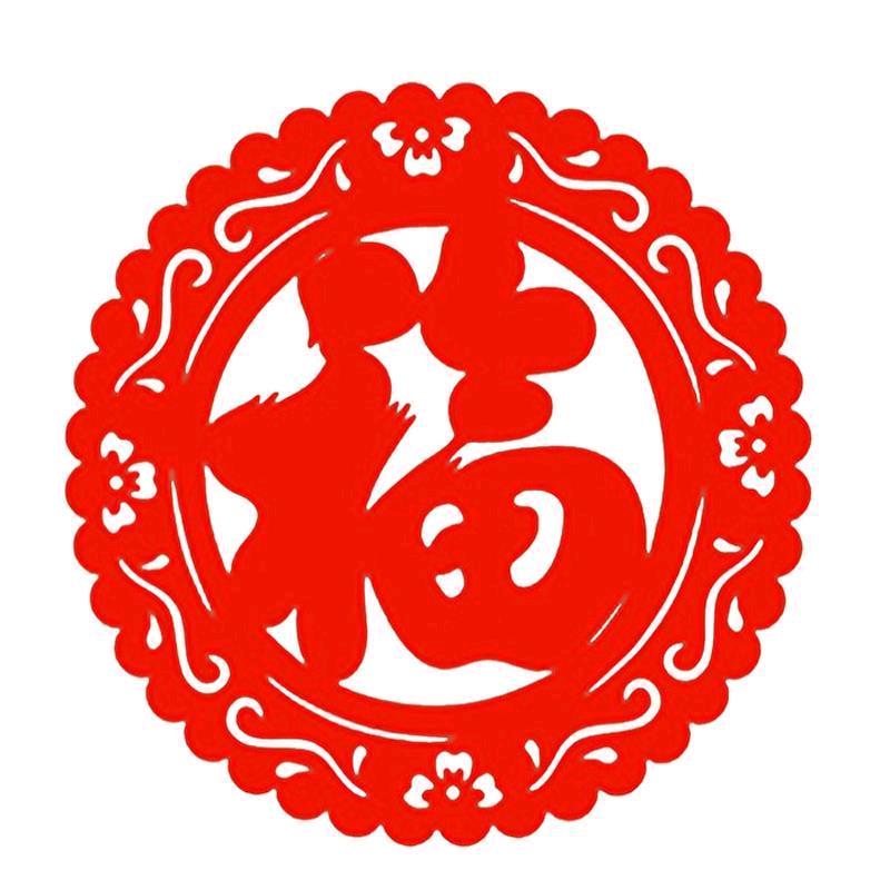 雾里看花