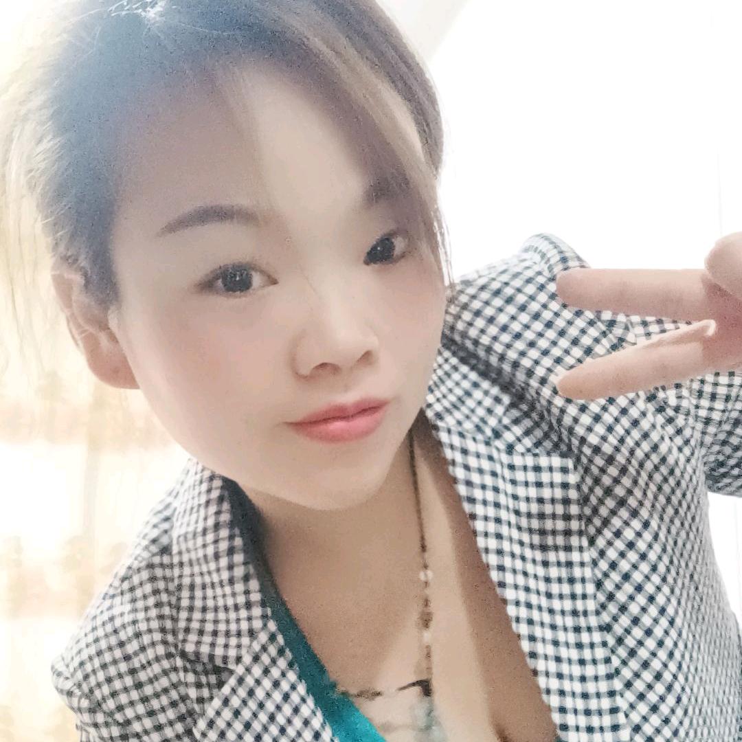 悠闲云端