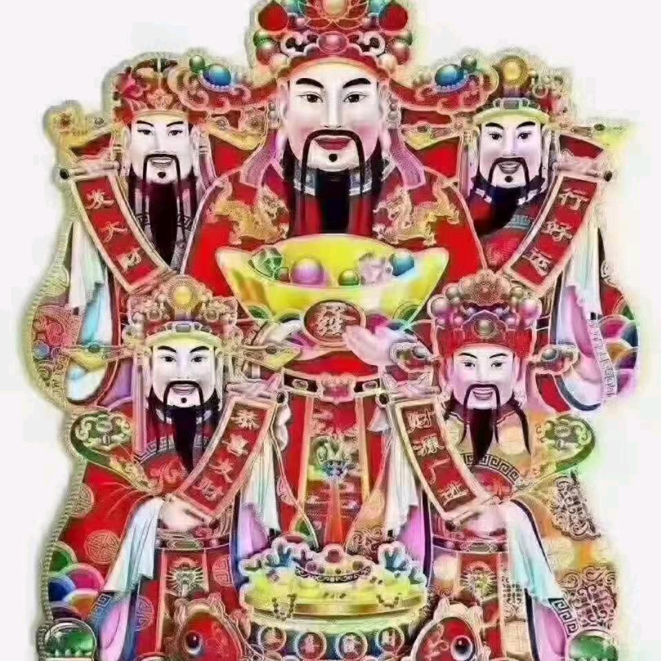 道通天下