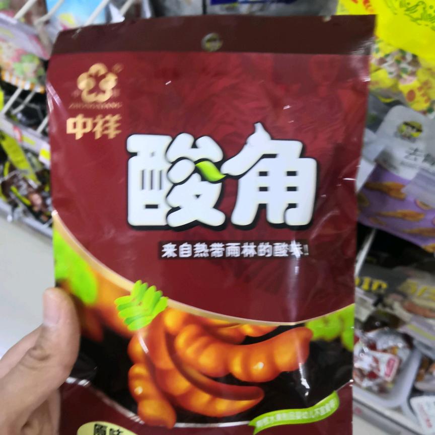 家有两宝