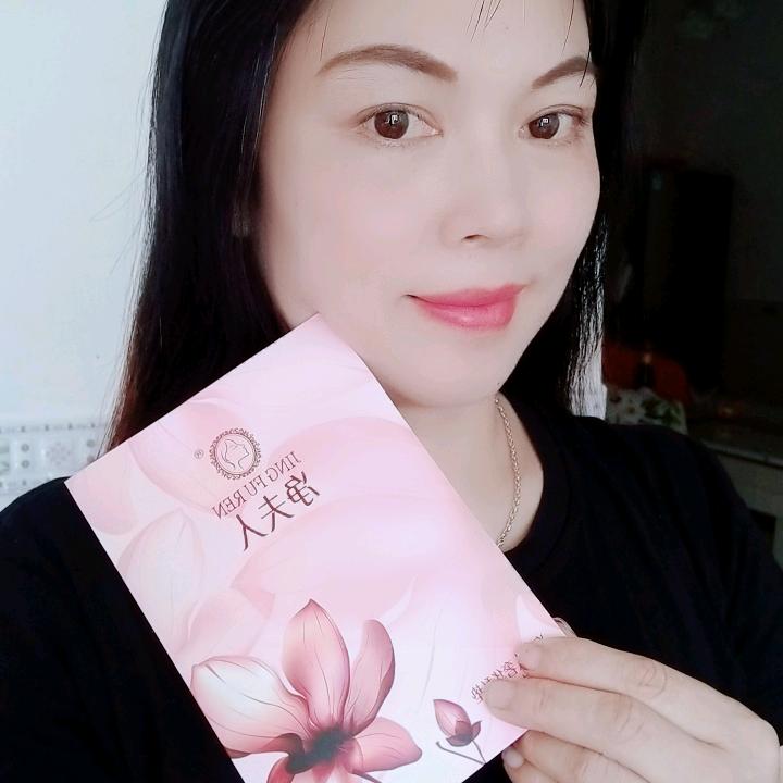 净夫人英子