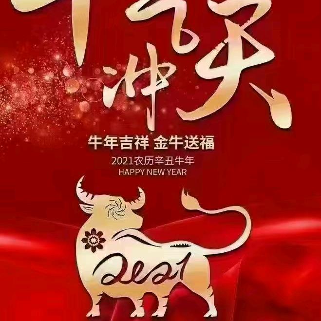 钟盛强