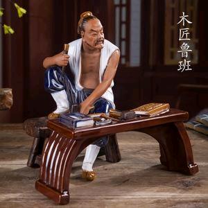 匠心定制人生