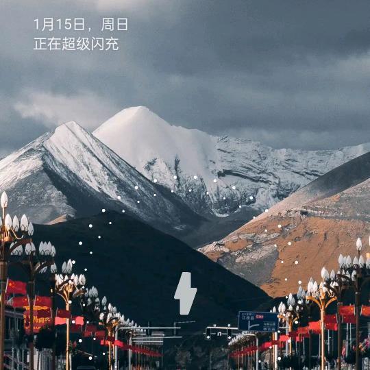 聚城公寓