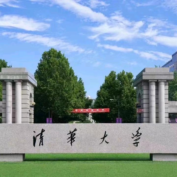 赤峰7777