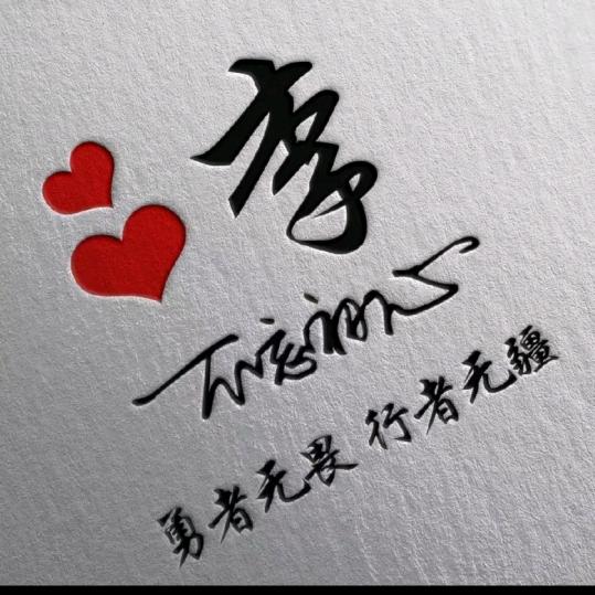 ➕8⃣3⃣1⃣™★