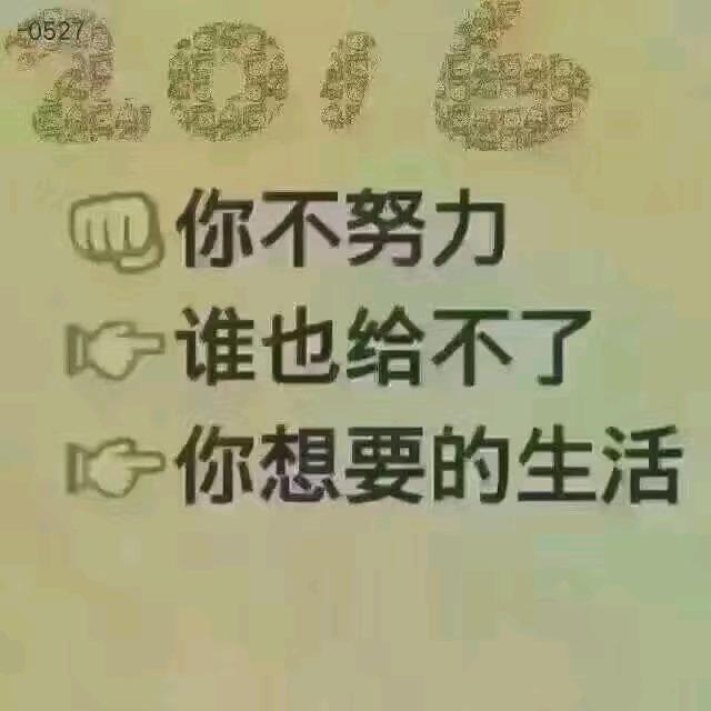 漂浮
