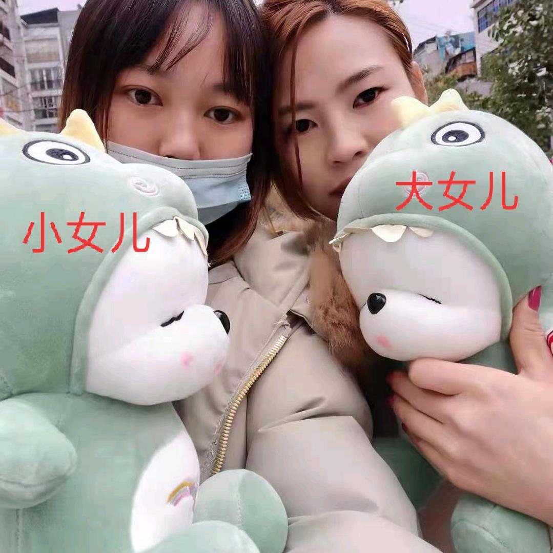 徐红