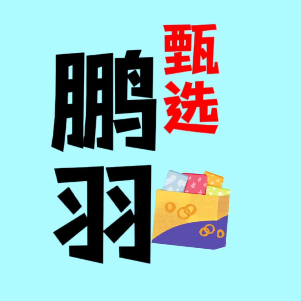 daqin77115