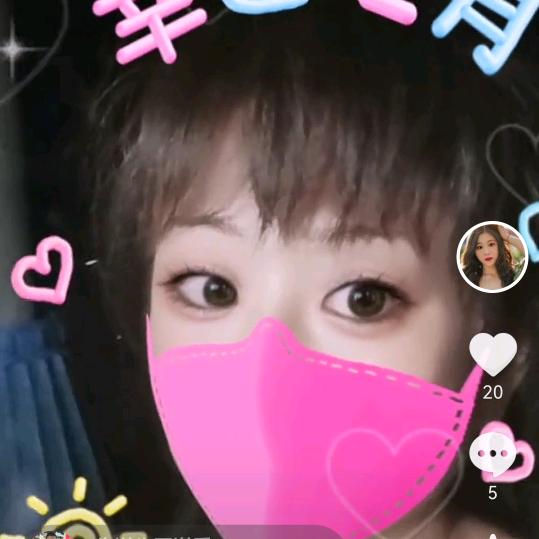 今生